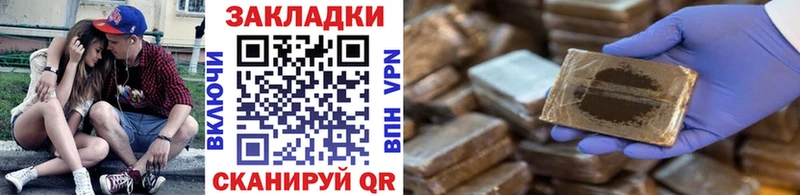 Купить наркотики цена Нязепетровск КОКАИН СОЛЬ АМФ МЕФ ГАШИШ