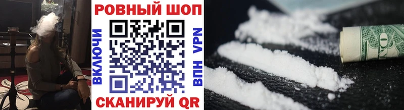 Псилоцибиновые грибы Нязепетровск