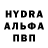 Первитин витя Tony Pereira