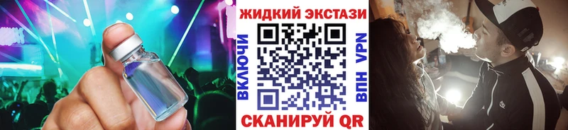 Бутират оксана  кракен рабочий сайт  Нязепетровск  даркнет какой сайт  хочу  