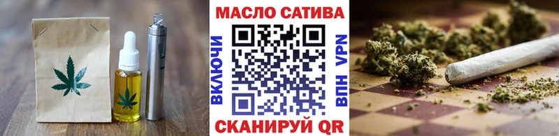 Cannafood конопля  Нязепетровск 