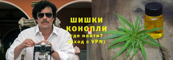 мескалин Аркадак