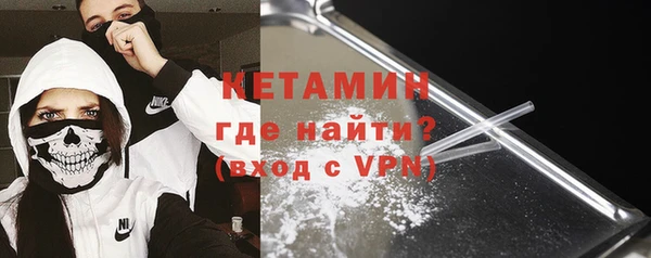 прущий лед Арсеньев