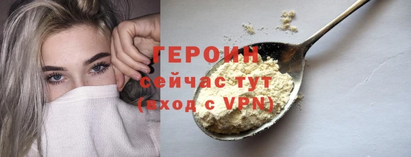 прущий лед Арсеньев