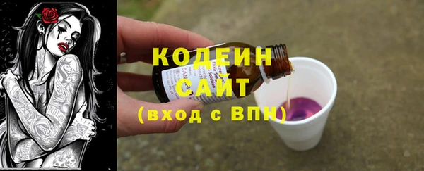 мескалин Аркадак