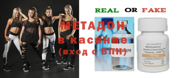 мескалин Аркадак