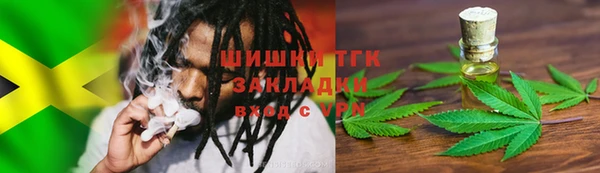 мескалин Аркадак