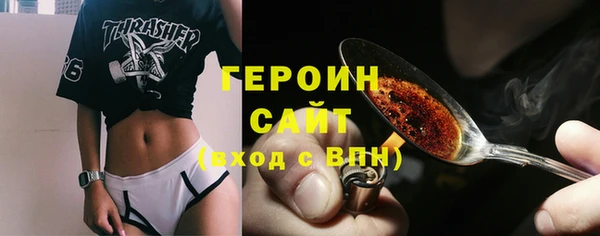 прущий лед Арсеньев