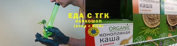 прущий лед Арсеньев