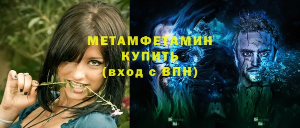 прущий лед Арсеньев
