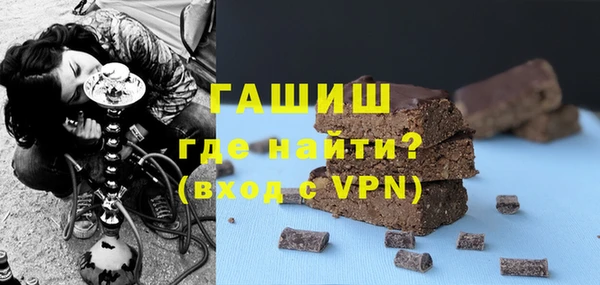 мескалин Аркадак