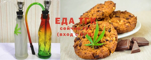прущий лед Арсеньев