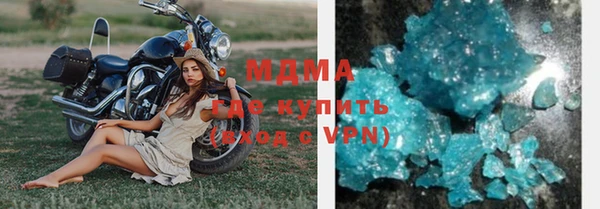 прущий лед Арсеньев
