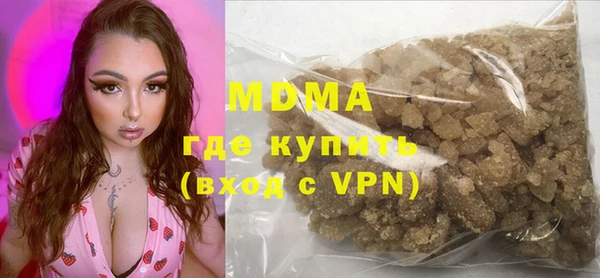 прущий лед Арсеньев