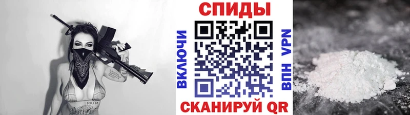 МЕТАМФЕТАМИН винт  кракен   Нязепетровск 