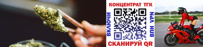 ТГК вейп с тгк  Нязепетровск 